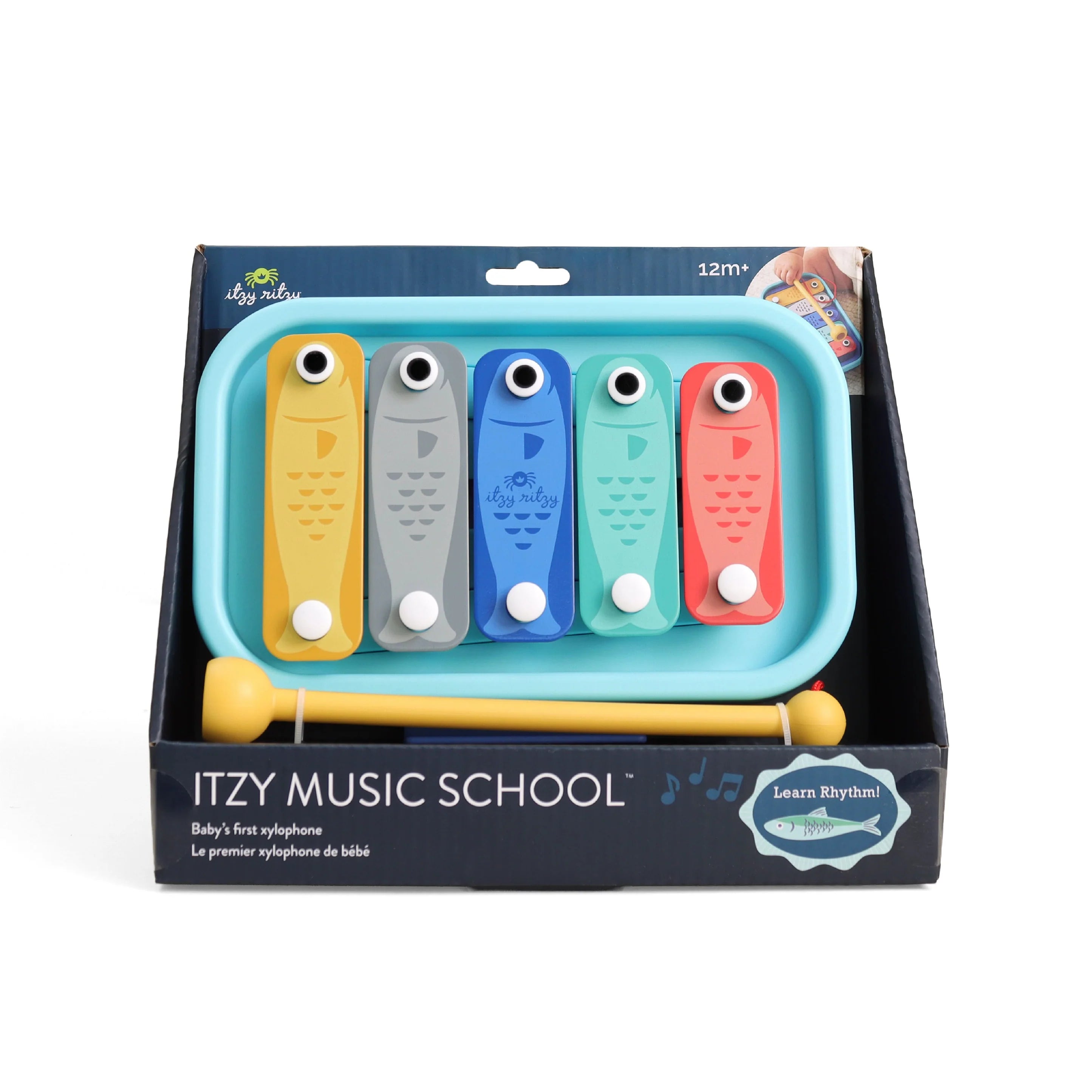 Itzy Music School™