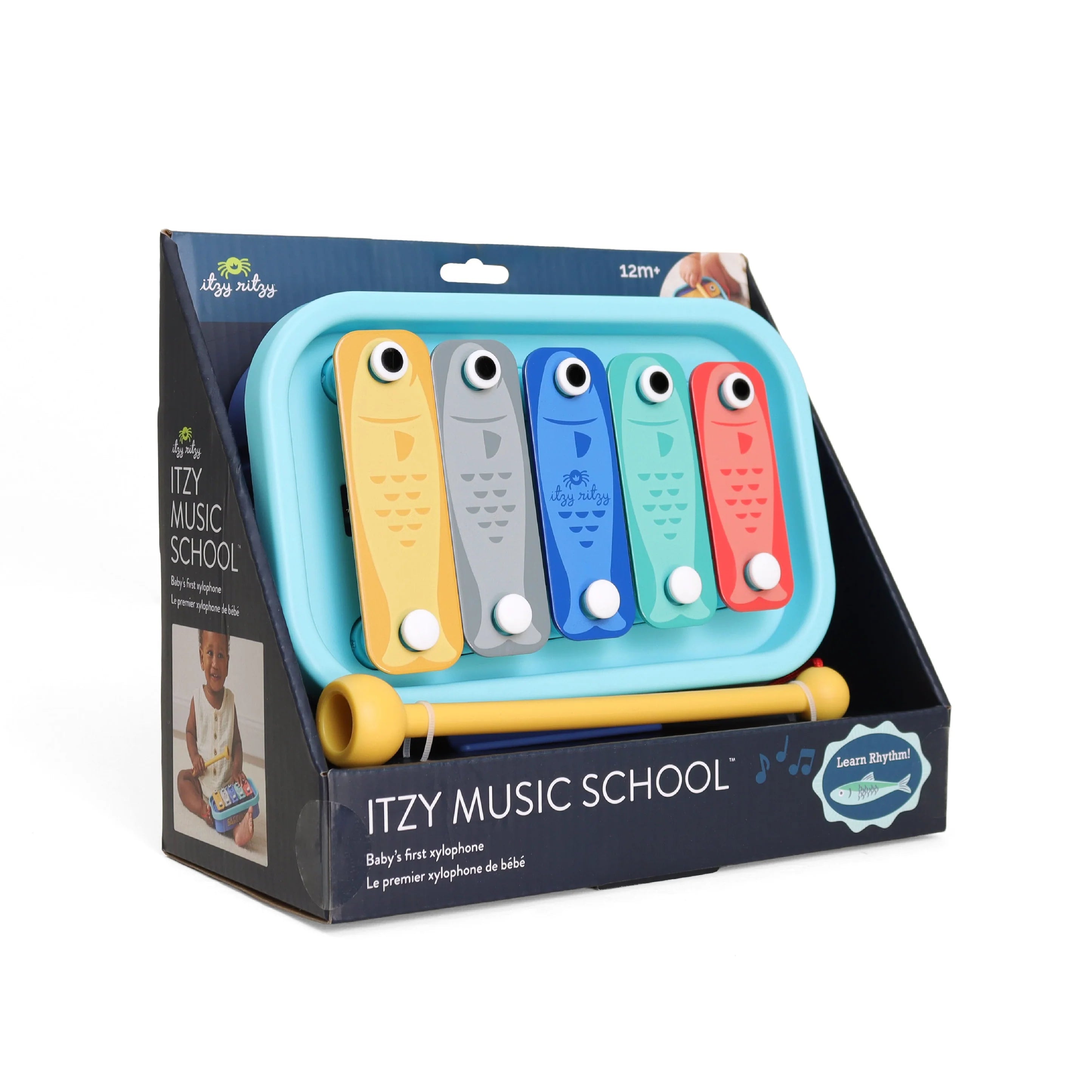 Itzy Music School™