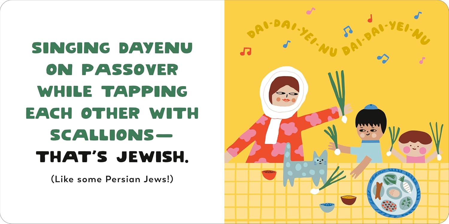 How Do You Jew?: A Celebration of Jews Around The World