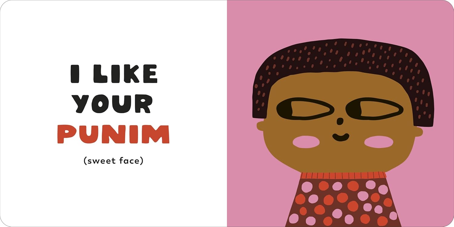 I Like Your Chutzpah: And Other Yiddish Words You'll Like Board Book - Twinkle Twinkle Little One