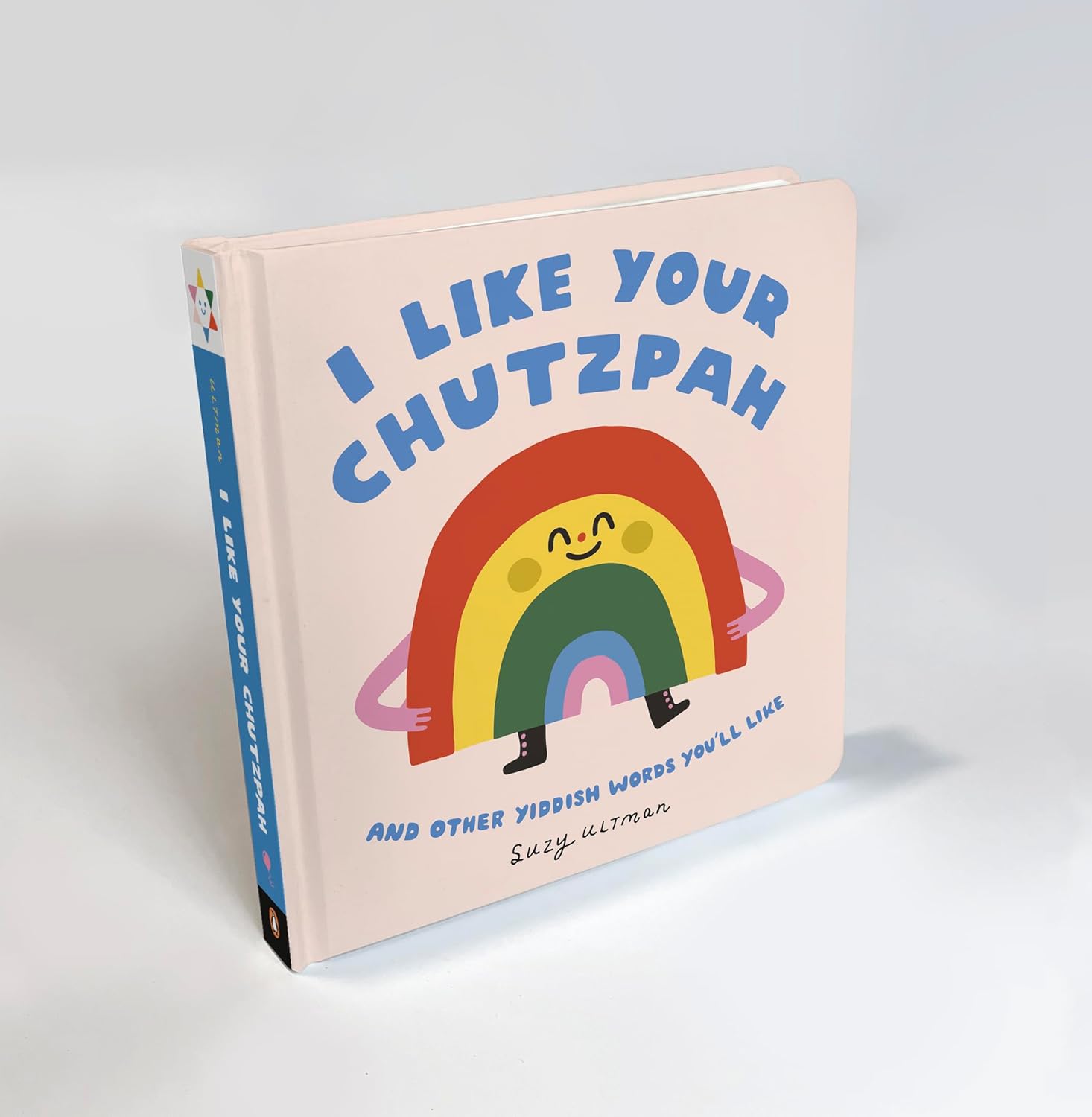 I Like Your Chutzpah: And Other Yiddish Words You'll Like Board Book - Twinkle Twinkle Little One