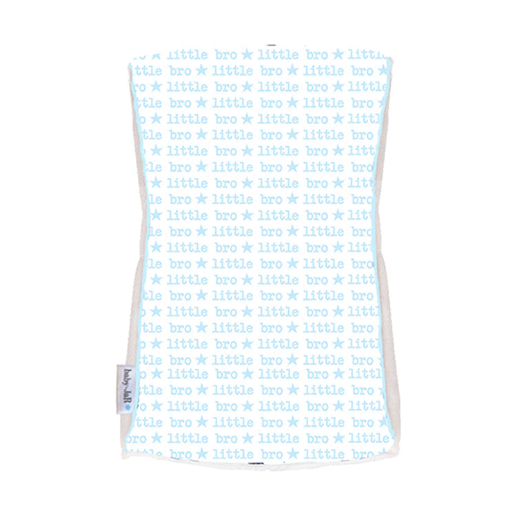 Little Bro Burp Cloth - Twinkle Twinkle Little One