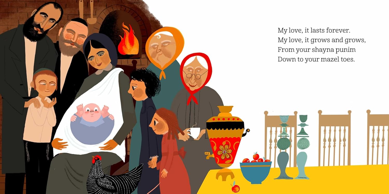 Mazel Toes! Board Book