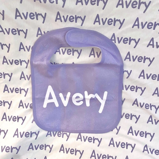 Sugar + Maple Personalized Bib | Centered Name - Twinkle Twinkle Little One