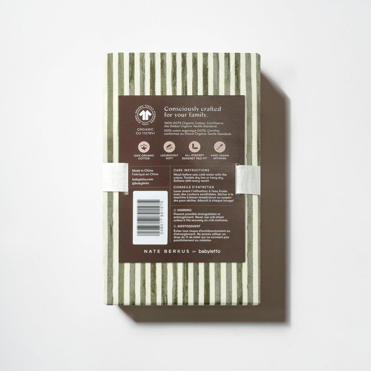 Nate Berkus x Babyletto All-Stages Bassinet Sheet