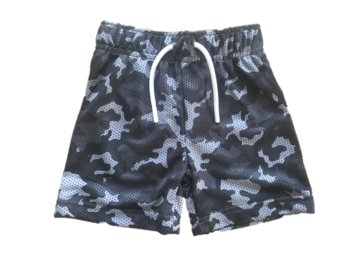 Black Camo Mesh Shorts - Twinkle Twinkle Little One