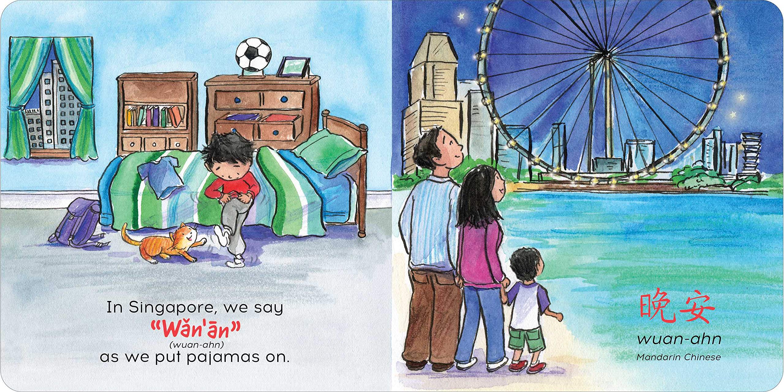 How Do You Say Good Night? Board Book - Twinkle Twinkle Little One