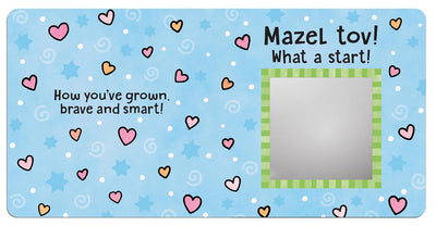 Mazel Tov, Baby! Board Book - Twinkle Twinkle Little One
