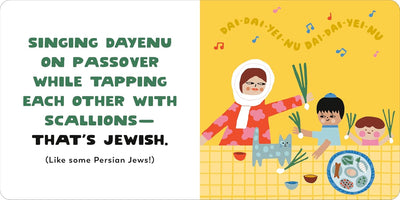 How Do You Jew?: A Celebration of Jews Around The World