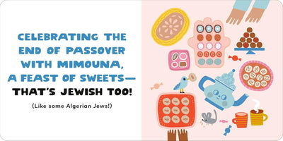 How Do You Jew?: A Celebration of Jews Around The World
