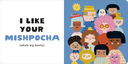 I Like Your Chutzpah: And Other Yiddish Words You'll Like Board Book - Twinkle Twinkle Little One