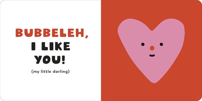 I Like Your Chutzpah: And Other Yiddish Words You'll Like Board Book - Twinkle Twinkle Little One