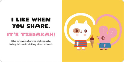 It's a Mitzvah!: Small Deeds with Big Heart - Twinkle Twinkle Little One