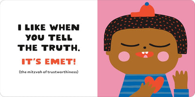 It's a Mitzvah!: Small Deeds with Big Heart - Twinkle Twinkle Little One