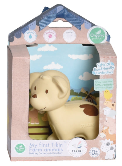 Puppy Natural Organic Rubber Teether, Rattle & Bath Toy - Twinkle Twinkle Little One