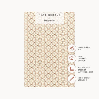 Nate Berkus x Babyletto All-Stages Bassinet Sheet