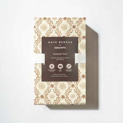 Nate Berkus x Babyletto Crib Sheet