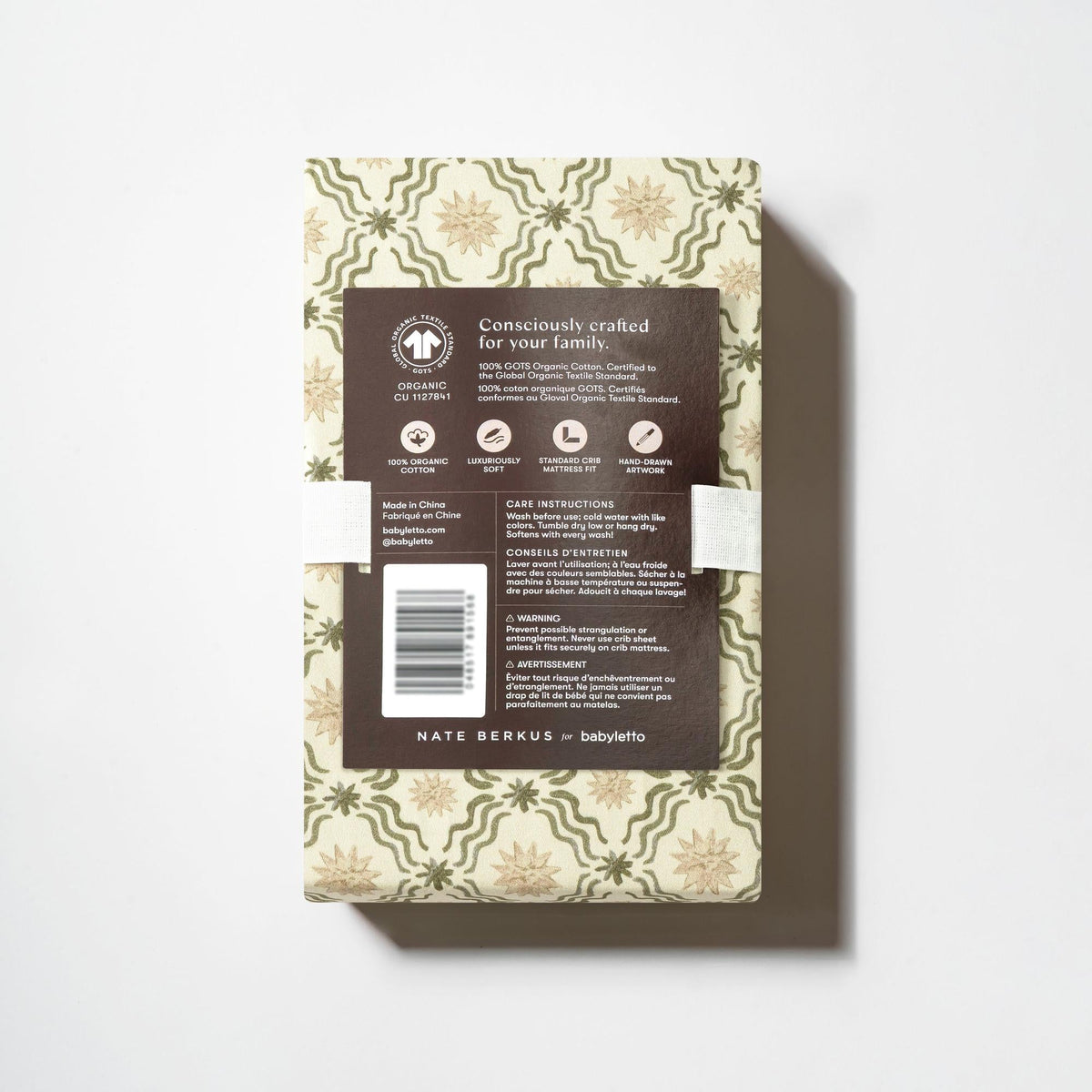 Nate Berkus x Babyletto Crib Sheet