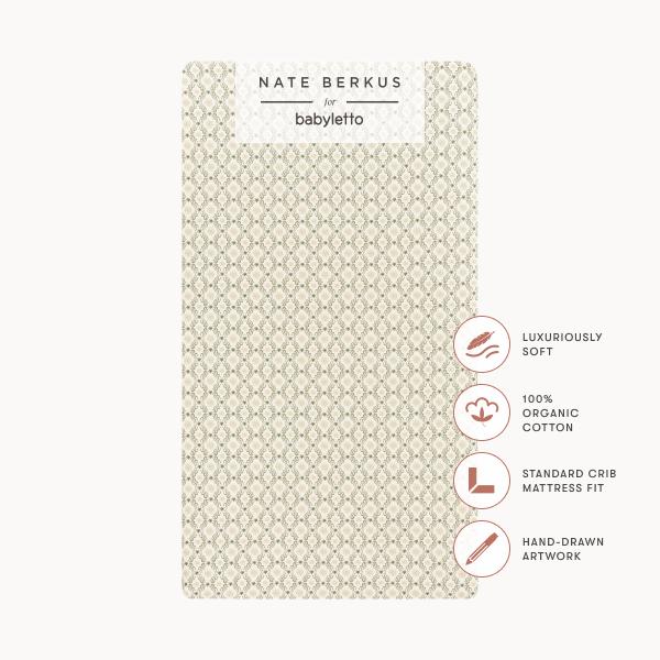 Nate Berkus x Babyletto Crib Sheet