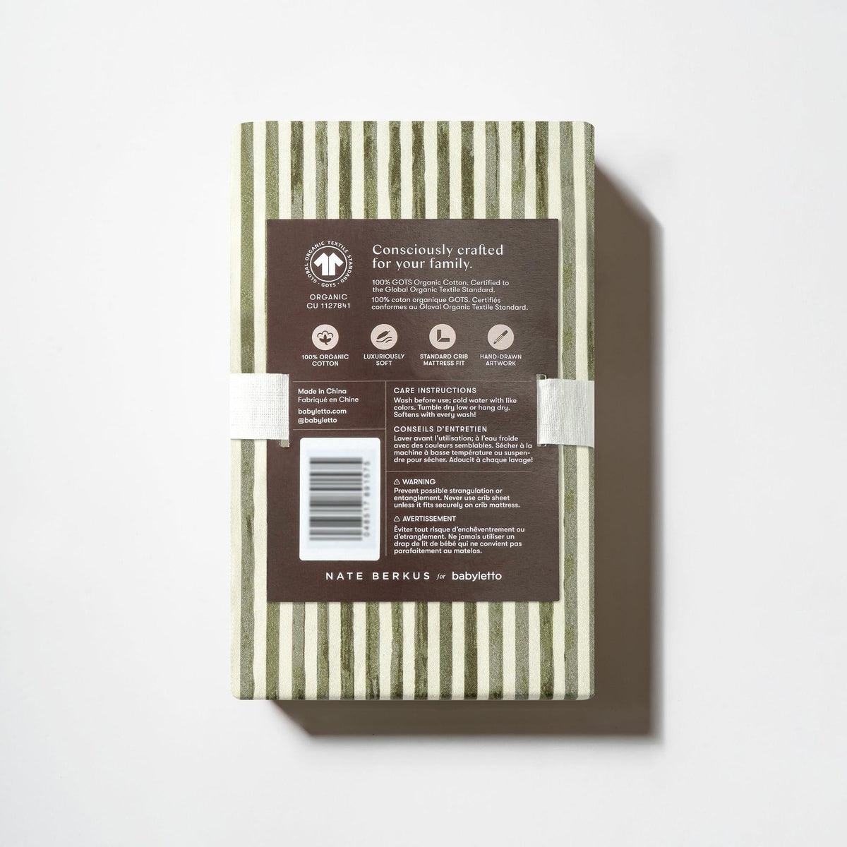 Nate Berkus x Babyletto Crib Sheet