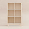 Babyletto Hudson Cubby Bookcase - Twinkle Twinkle Little One