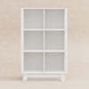 Babyletto Hudson Cubby Bookcase - Twinkle Twinkle Little One