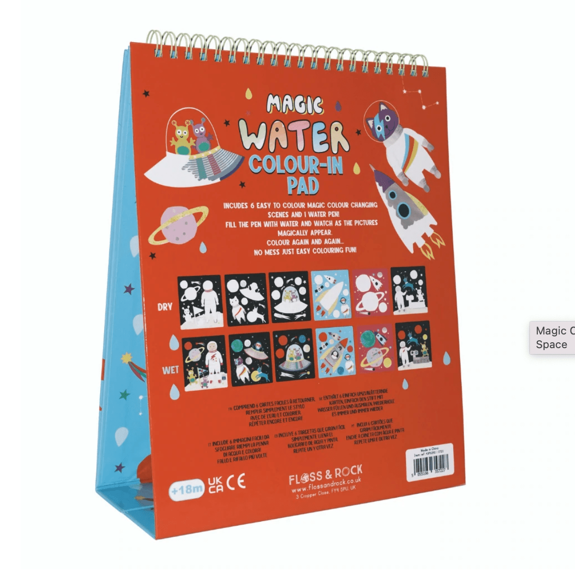 Magic Color Changing Watercard Easel and Pen - Space - Twinkle Twinkle Little One