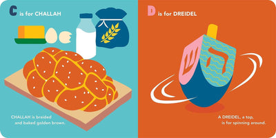 My First Jewish Baby Book