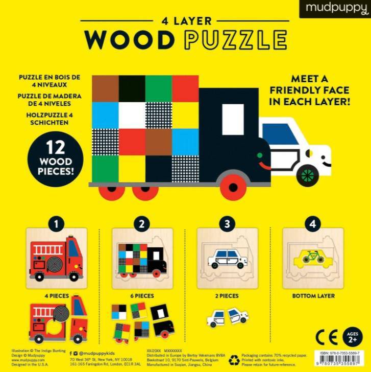 Transportation 4 Layer Wood Puzzle
